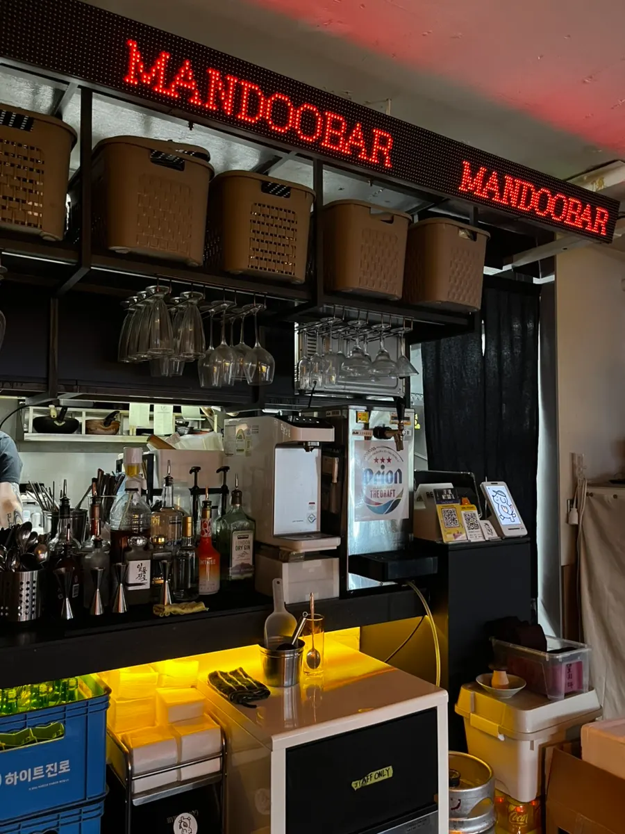Interior atmosphere of MANDOO BAR's second-floor store