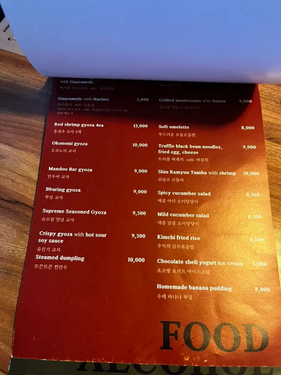 MANDOO BAR menu board listing mains and single items