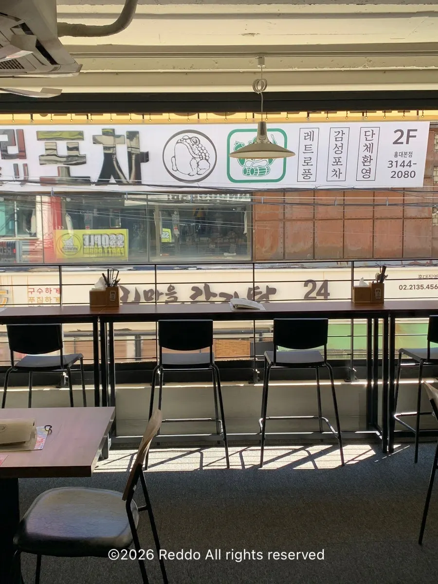 만두바 만두전골과 순두부전골 메뉴