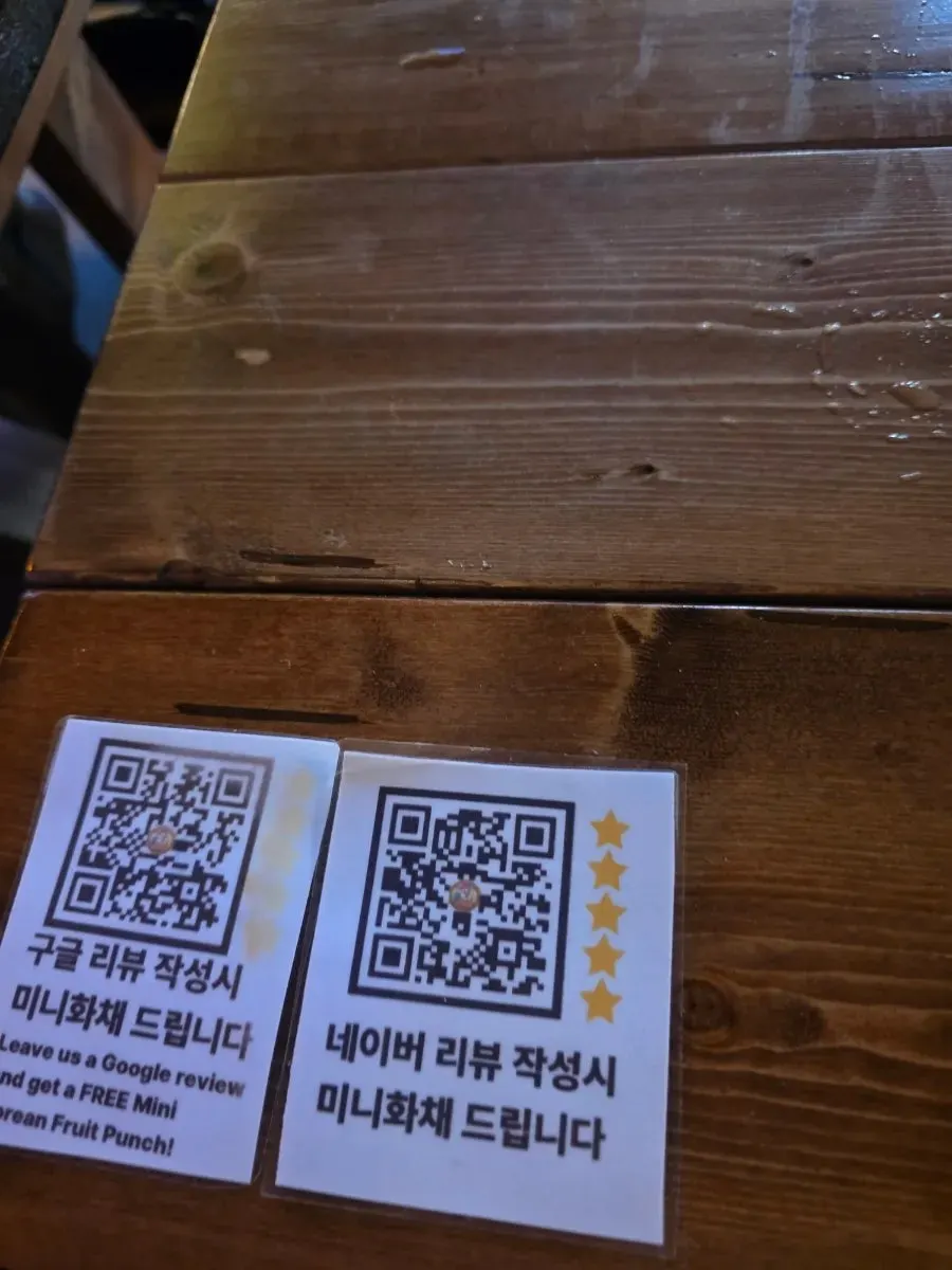 꼬꼬랜드 메뉴판