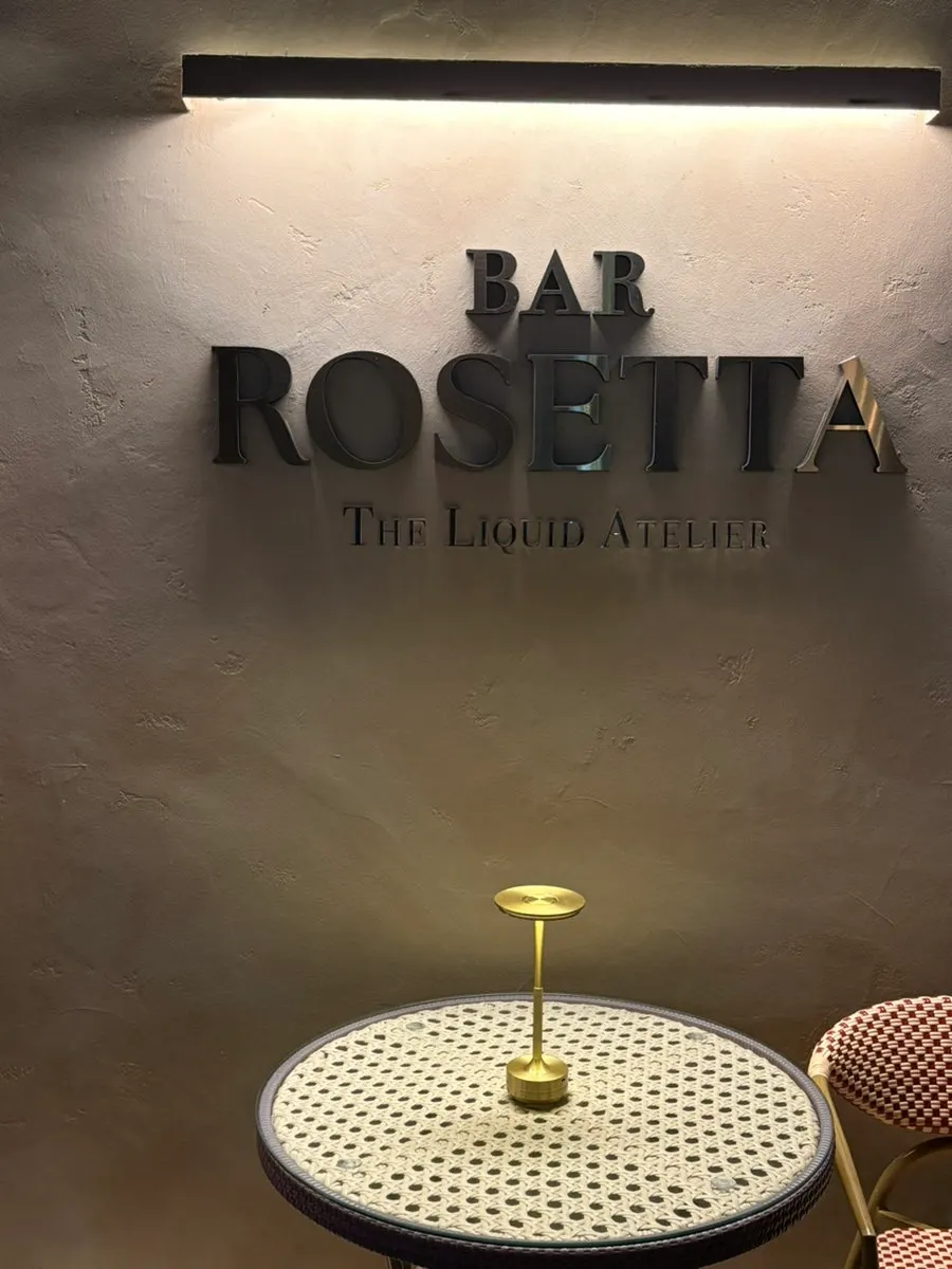 Nighttime atmosphere at Rosetta's terrace bar