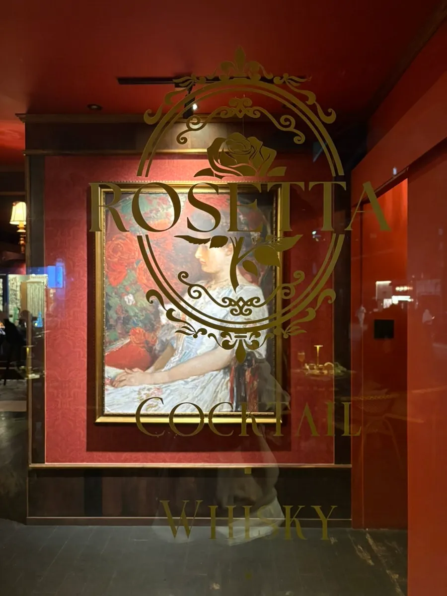 Rosetta's elegant menu with a painting-inspired concept
