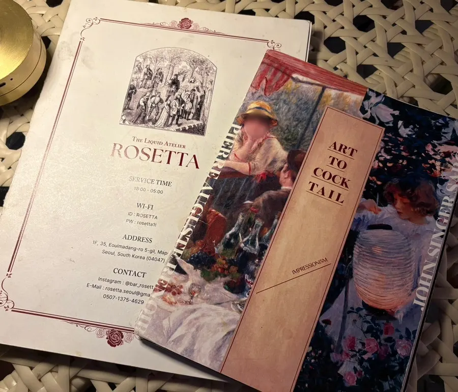 Page of Rosetta's signature art-inspired cocktail menu