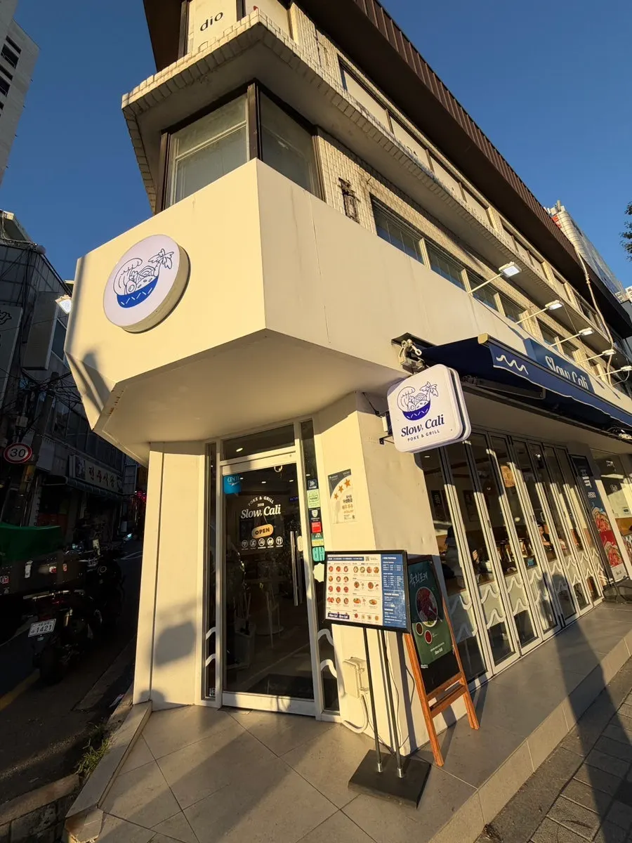 Entrance of Slow Cali Hongdae Entrance Station Branch behind AK Mall