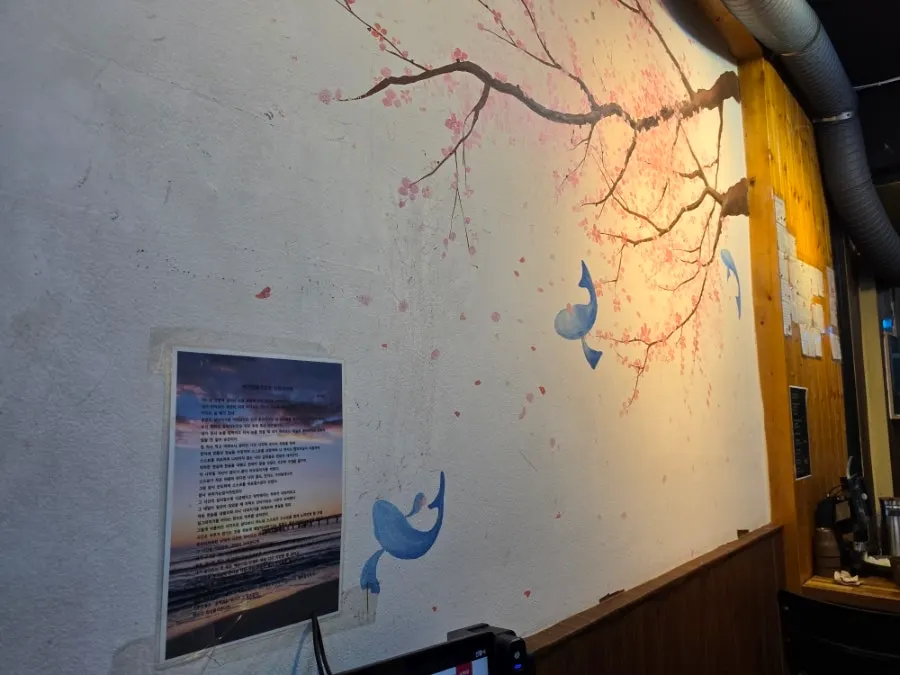 Cozy Japanese-restaurant-style interior of Yu Iksang Sushi