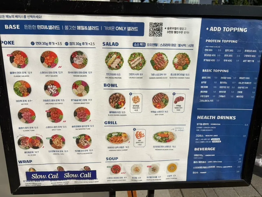 Slow Cali poke and bowl menu board