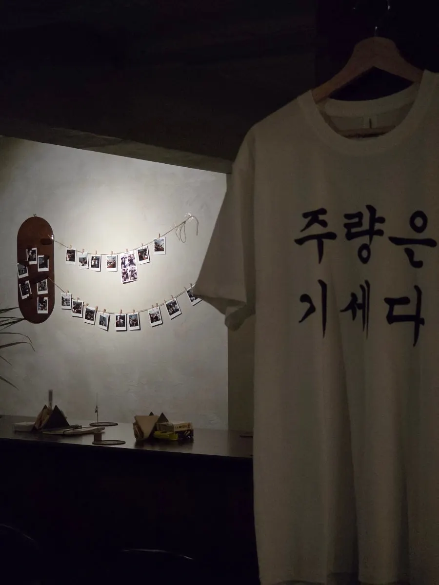 Space at Doran Honsul Bar in Hongdae