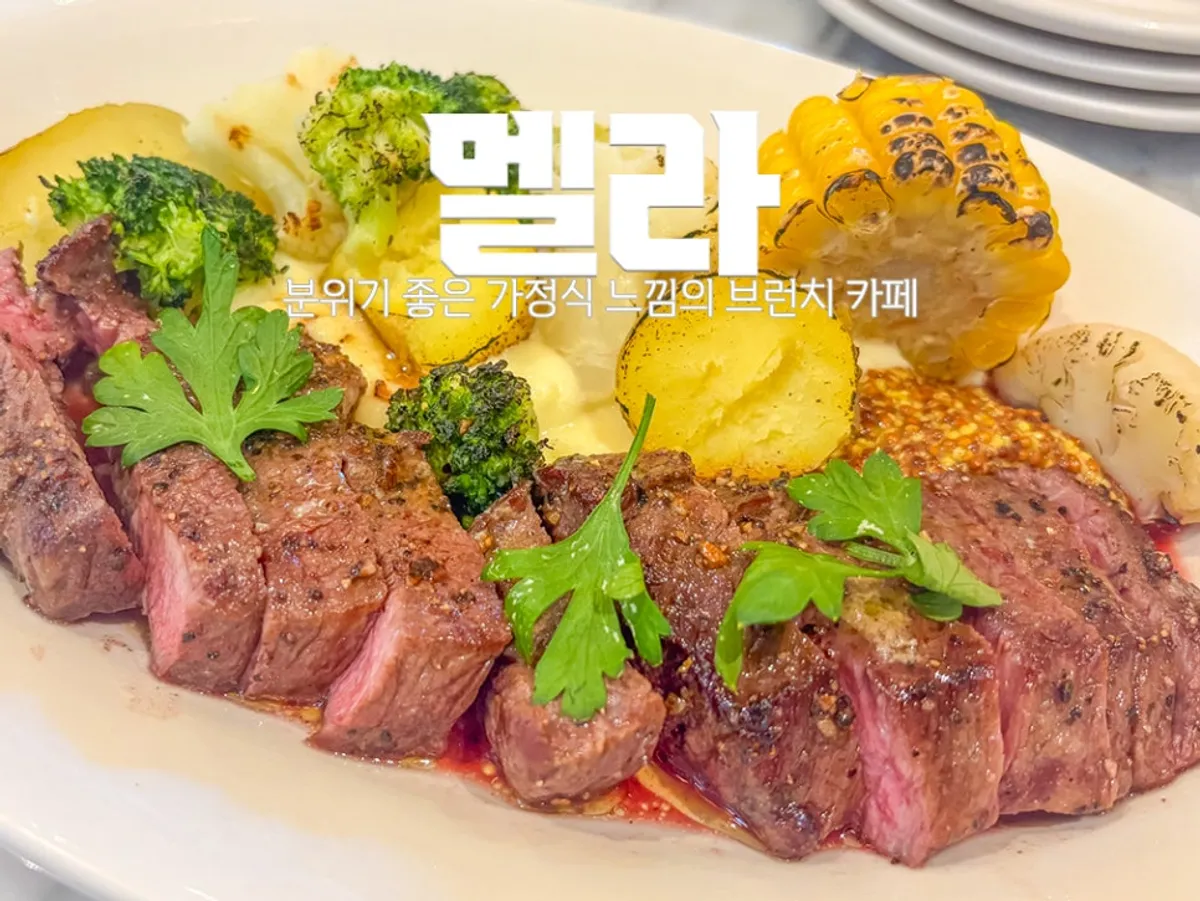 MELA Hongdae's main photo