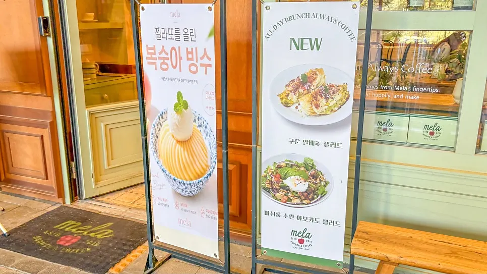 Menu photos displayed in front of the store