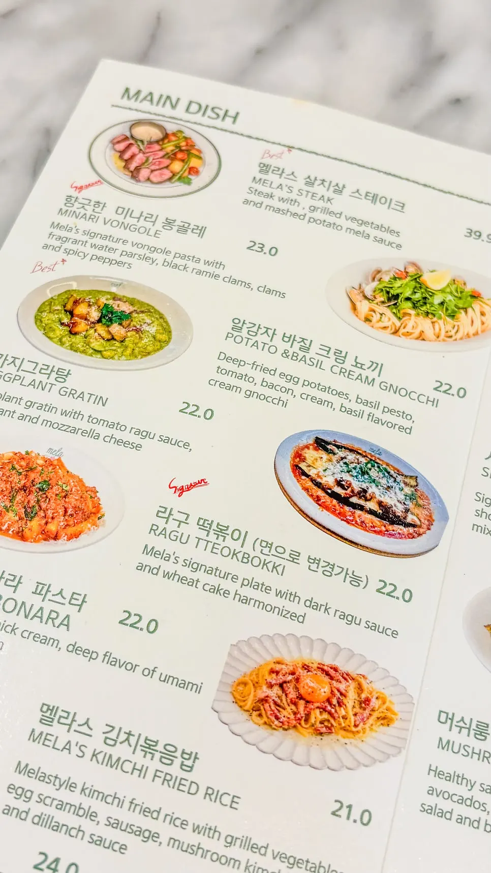 MELA Hongdae's brunch menu board