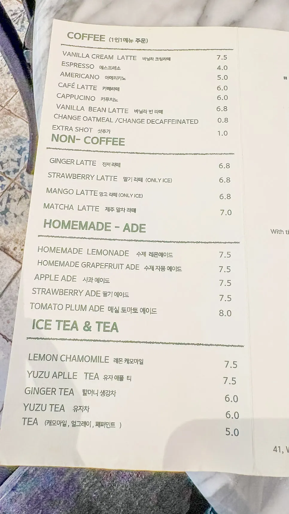 Drink menu board with decaf options