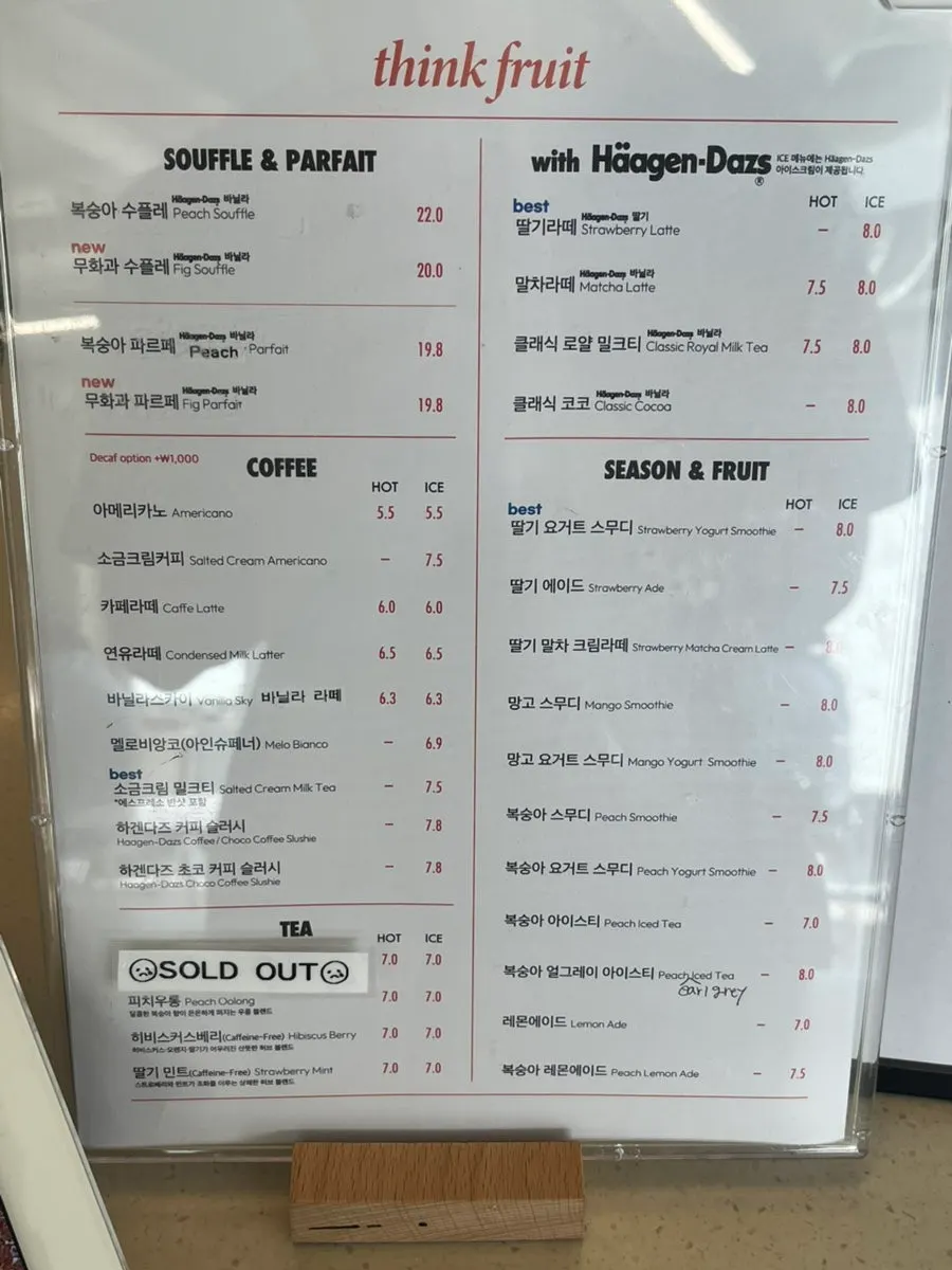 Think Fruit's menu board with soufflé listed first