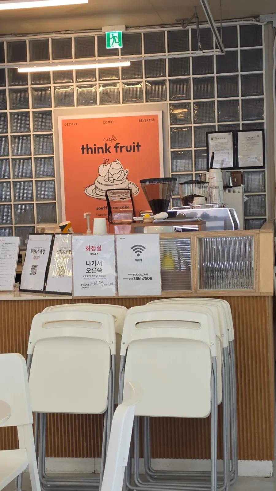 Café seats facing the window