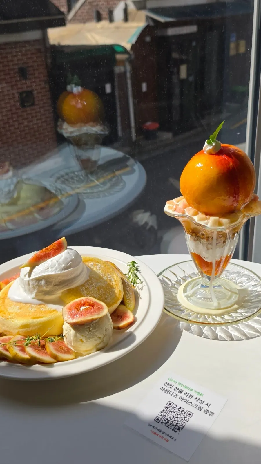Think Fruit dessert menu