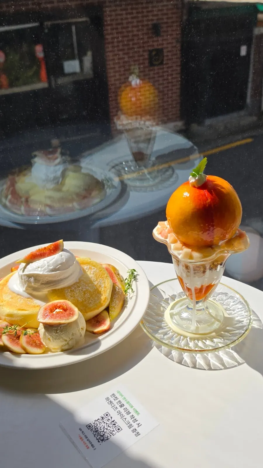 Soufflé and parfait menu