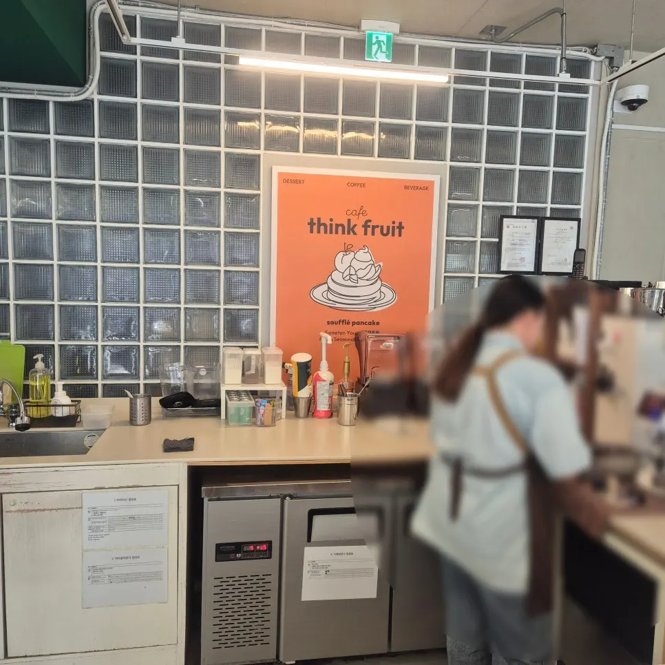 A cup of Think Fruit's salted cream milk tea