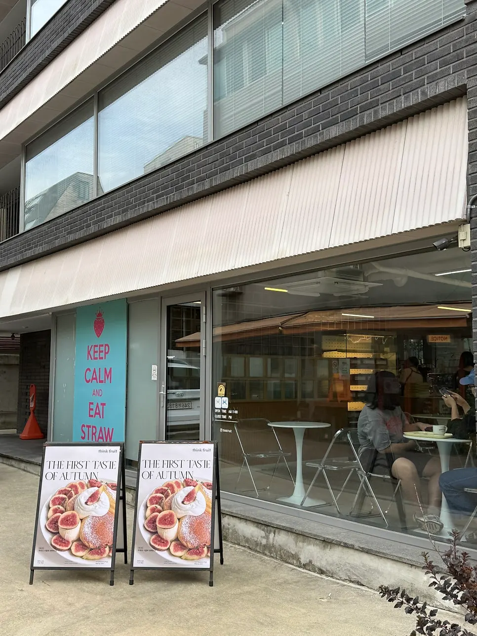 Exterior of Think Fruit on Wausan-ro 29-gil in Hongdae