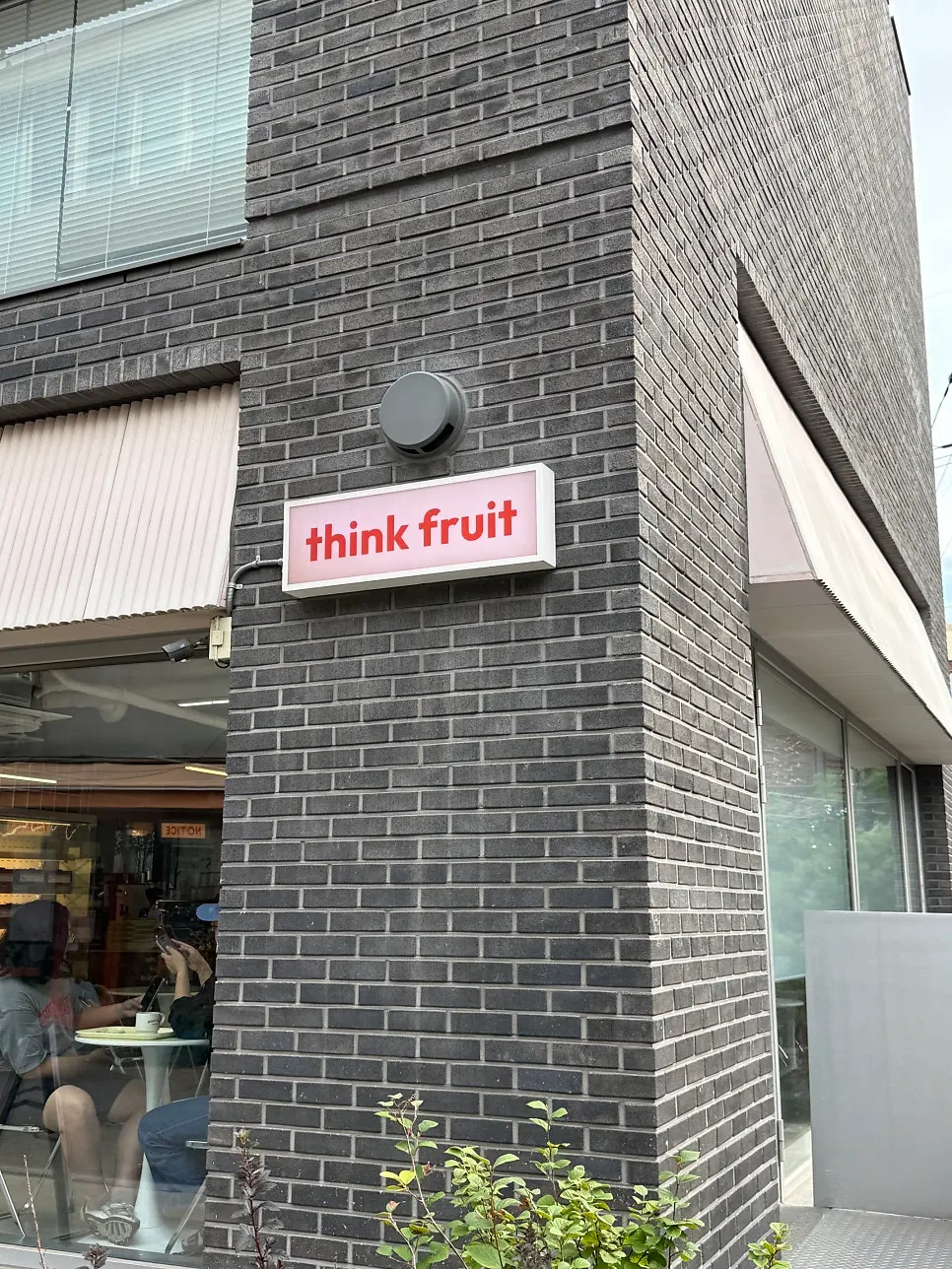 View of Think Fruit, a dessert café near Hongik Univ. Station
