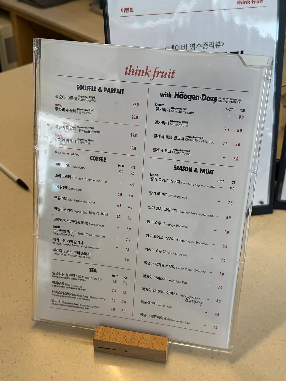 Showcase holding fresh fruit dessert ingredients