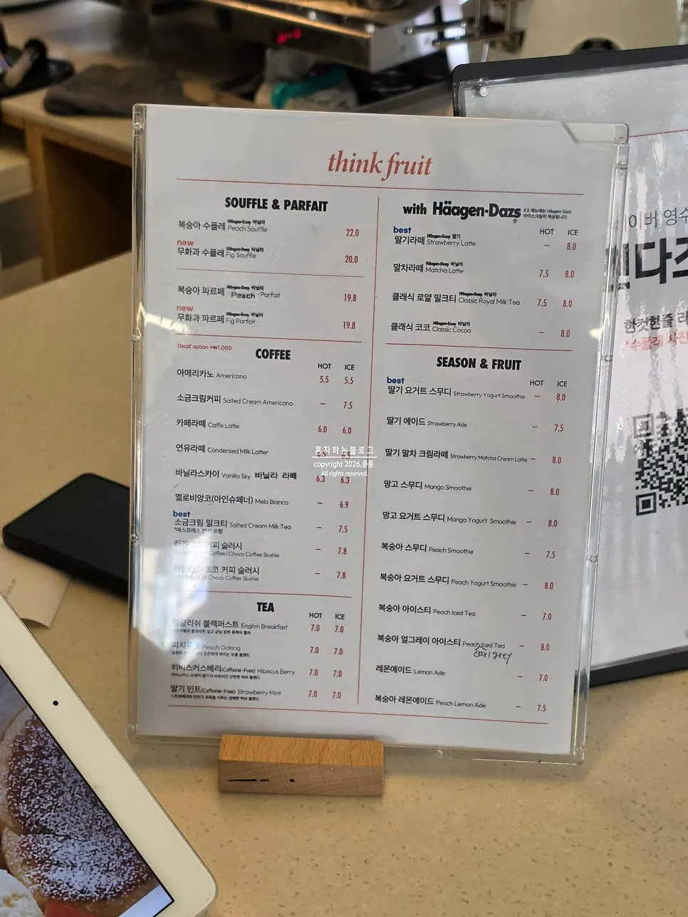 Think Fruit's soufflé and drink menu board