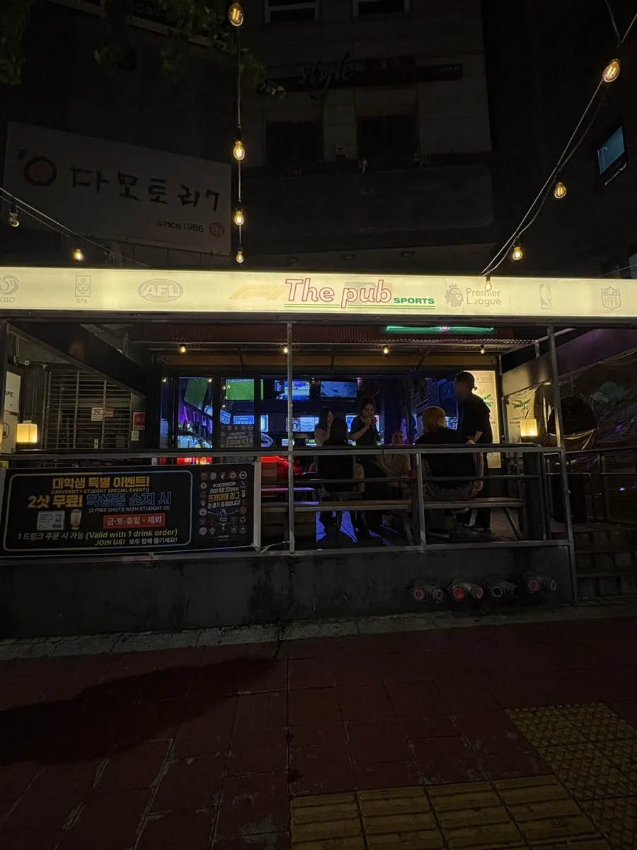 Entrance view of The Pub Sports Pub Hongdae on Hongdae's club street