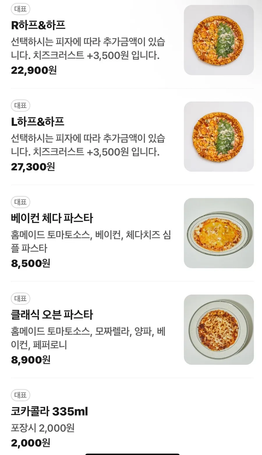 Suasana dalaman Sunny's Pizza Market