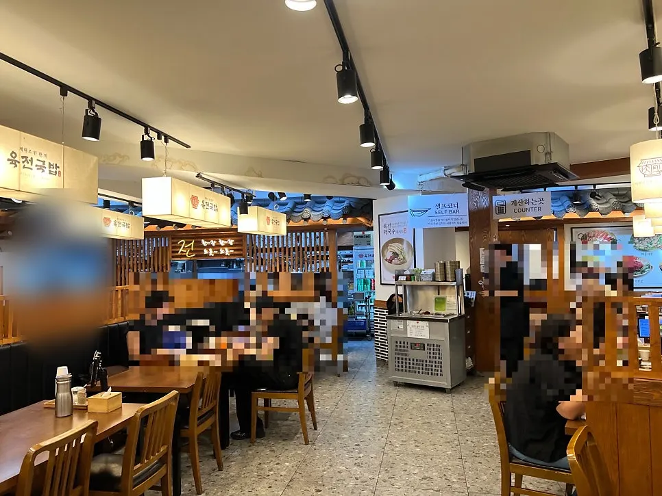 Spacious interior of Yukjeon Gukbap Seogyo Branch