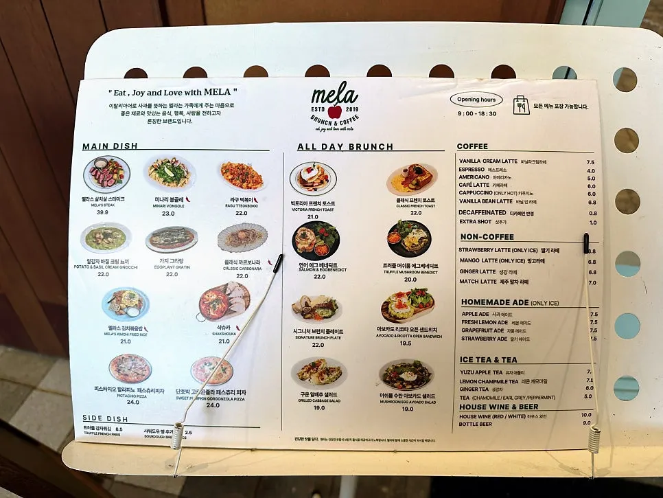 MELA Hongdae's main and all-day brunch menu board
