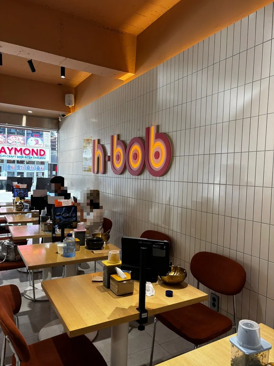 Interior of Bap Jangin Hongdae Branch, good for group gatherings