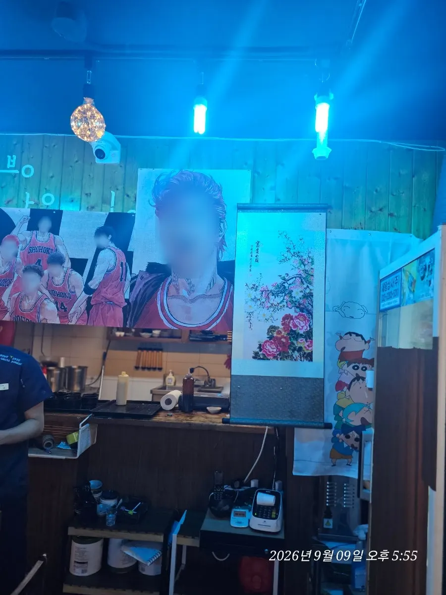 Entrance to Yu Iksang Sushi