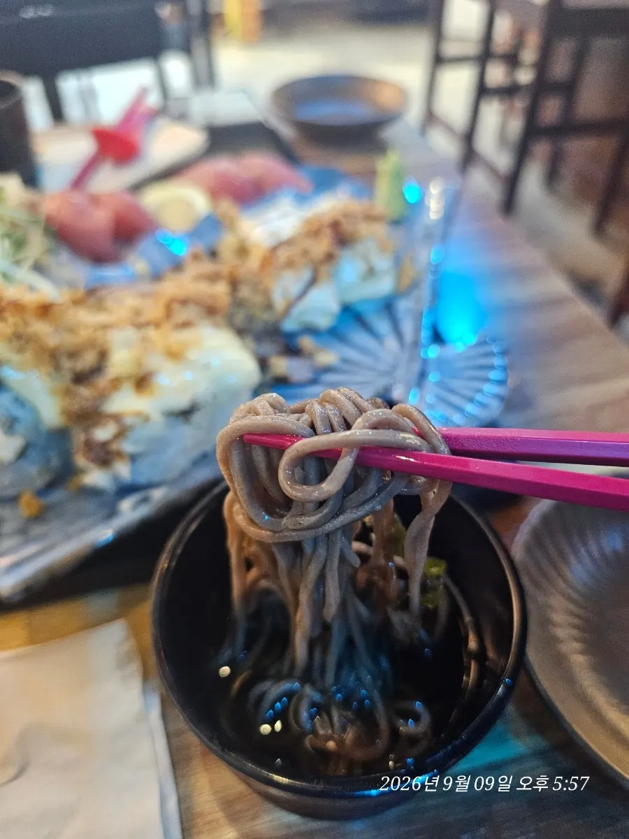 Seating and table setting at Yu Iksang Sushi