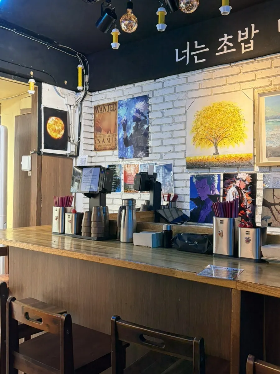Counter seats inside Yu Iksang Sushi