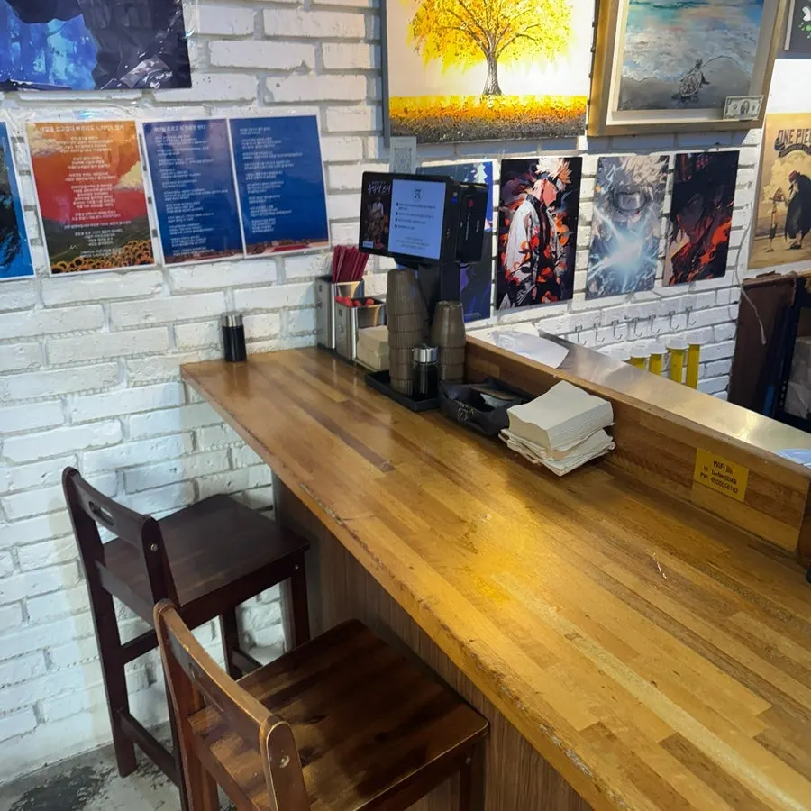 유익상스시 커플A플러스 초밥 세트