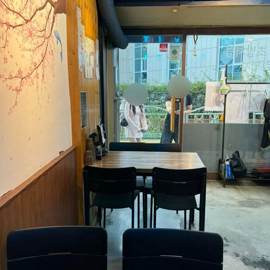 유익상스시 메뉴 구성 문맥의 사진