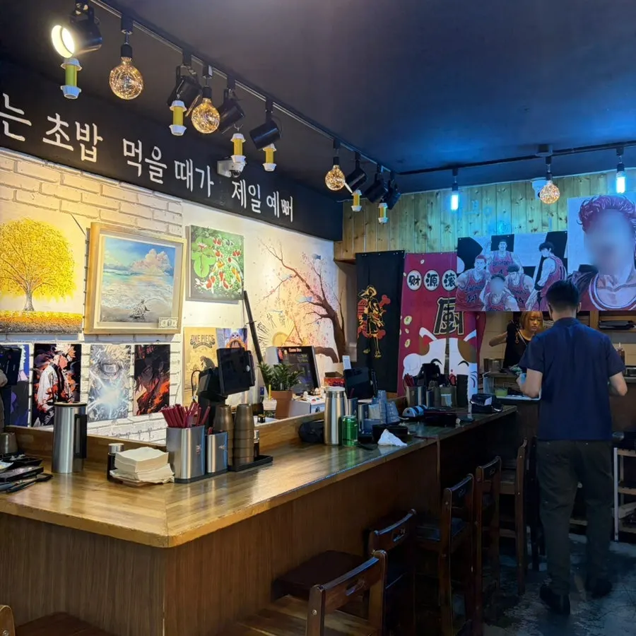 Photo accompanying a Hongdae sushi date meal