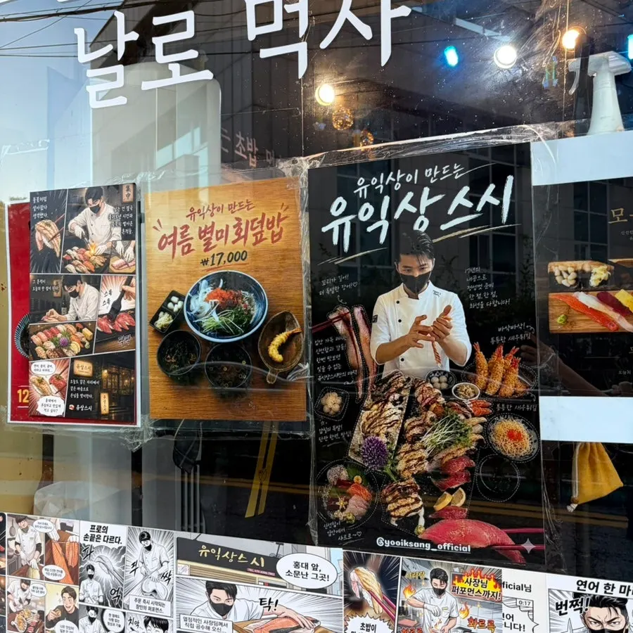 친절한 식사 경험 문맥의 사진