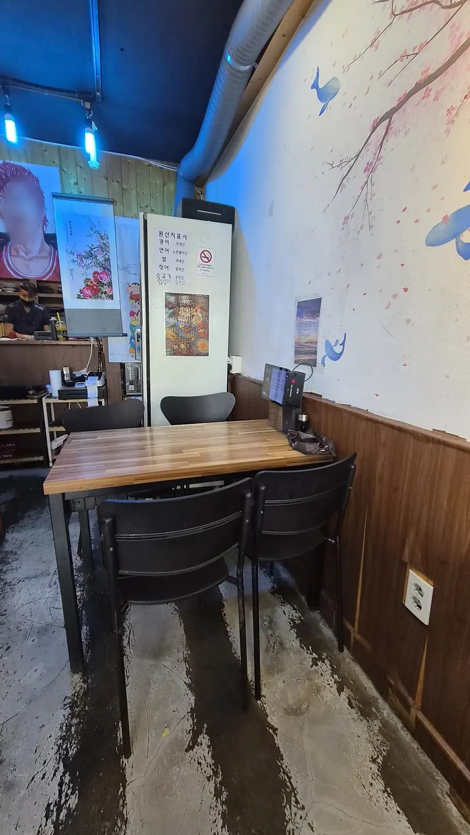 Photo about seating at Yu Iksang Sushi