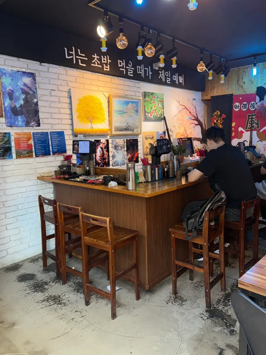 Compact interior of Yu Iksang Sushi
