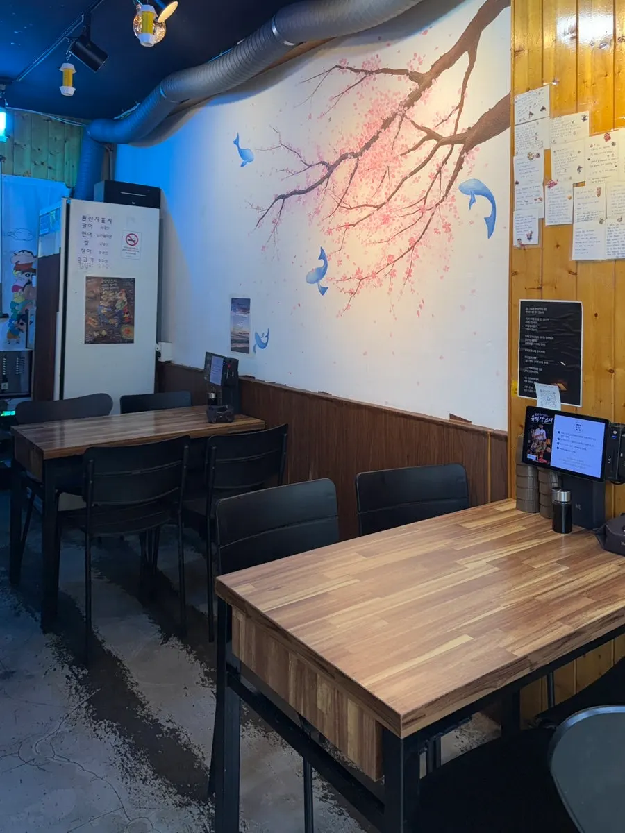 Interior with bar and table seating
