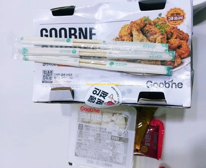 Takeout chicken spread from Goobne Chicken Hongdae Red Road