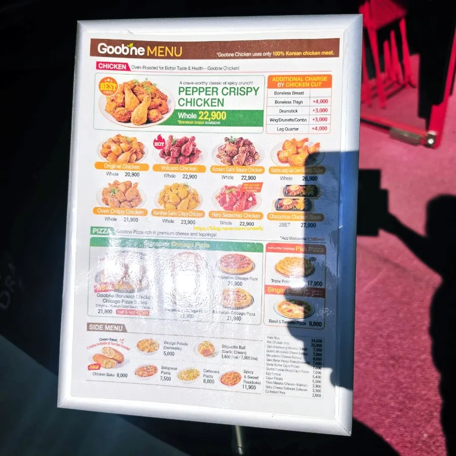 Outdoor seating with red terrace tables and chairs