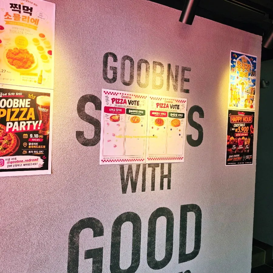 Standing menu board with QR code ordering info