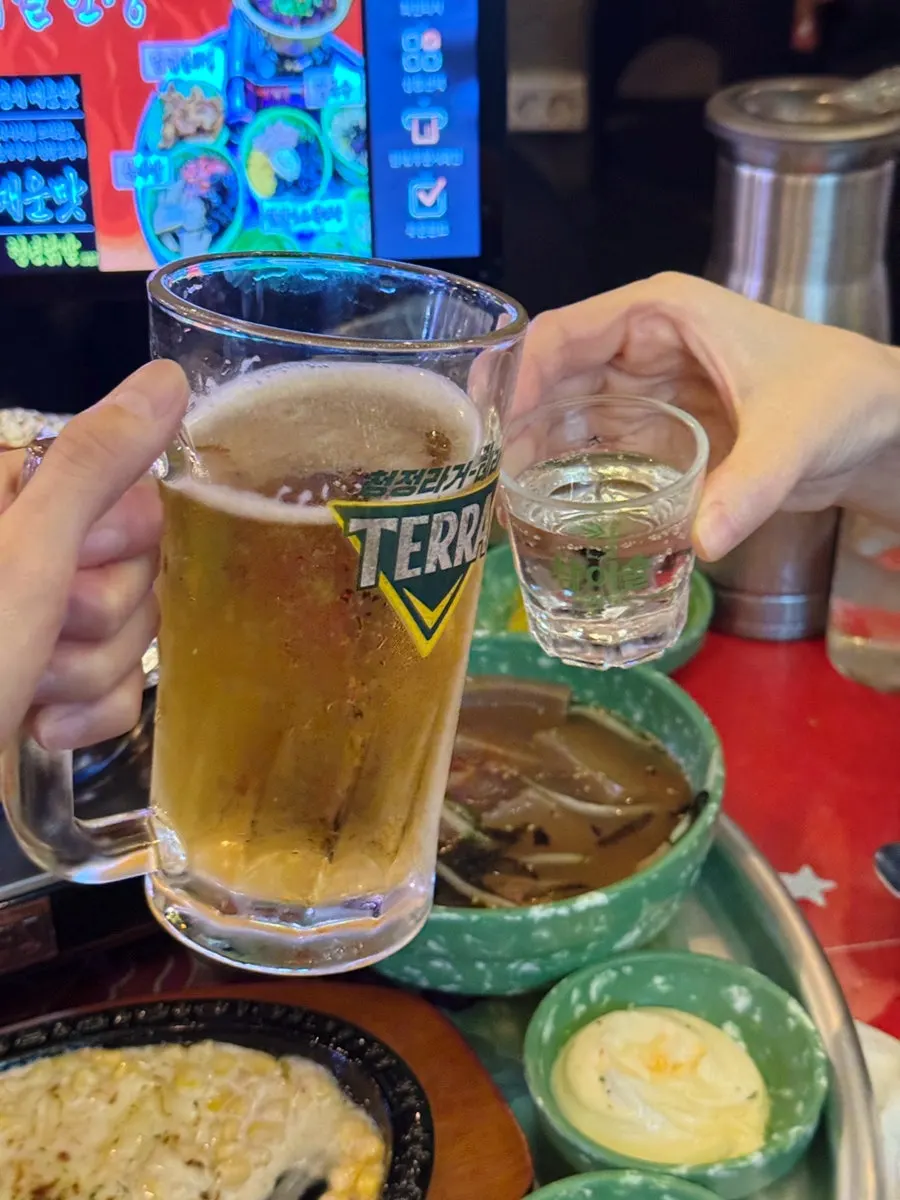 매운맛 입가심용 묵사발