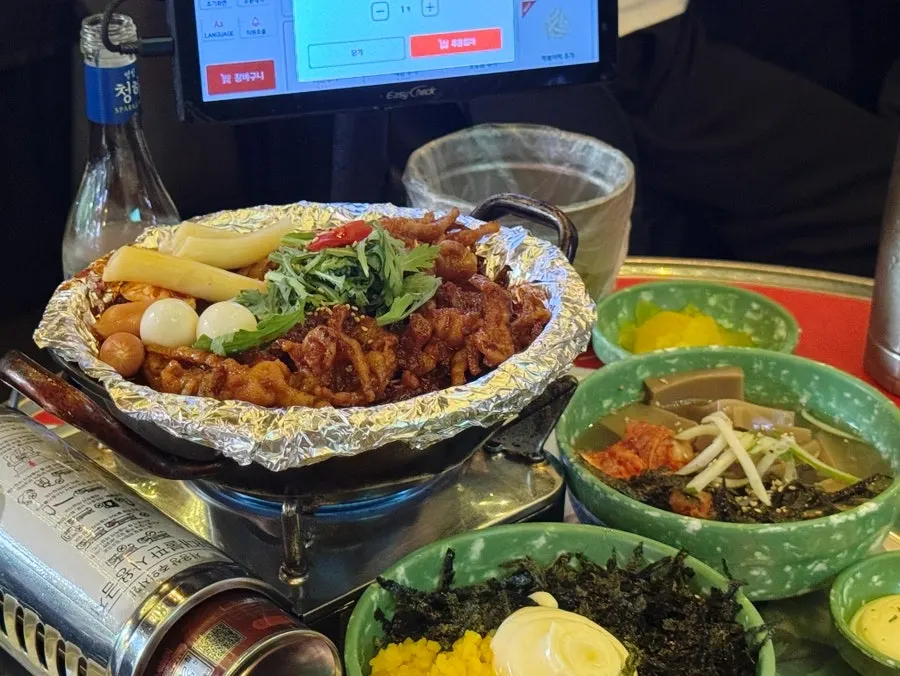 청년닭발 한상 곁들임 메뉴