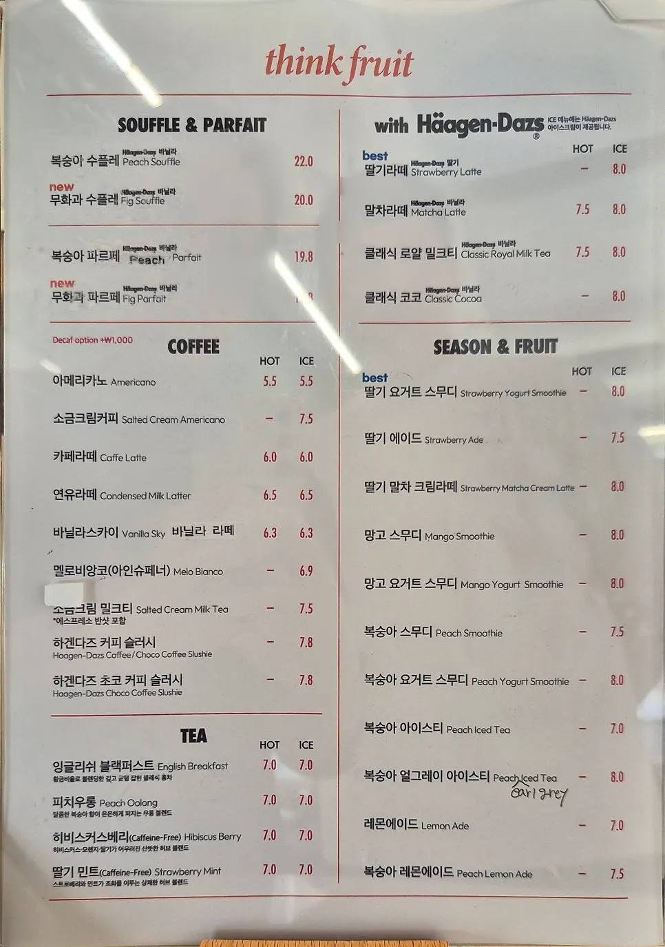 Think Fruit's soufflé and drink menu board