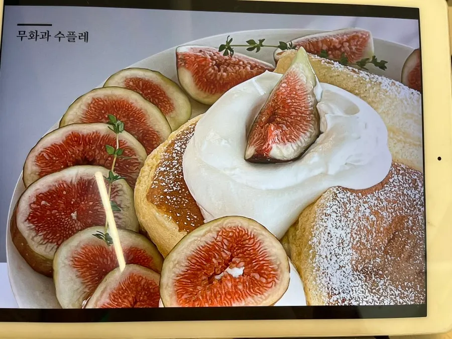 Fruit soufflé menu board at Think Fruit