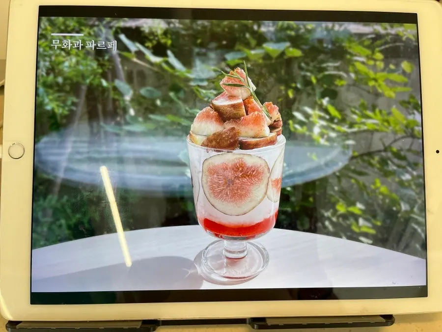 Introduction image for the fig soufflé at Think Fruit