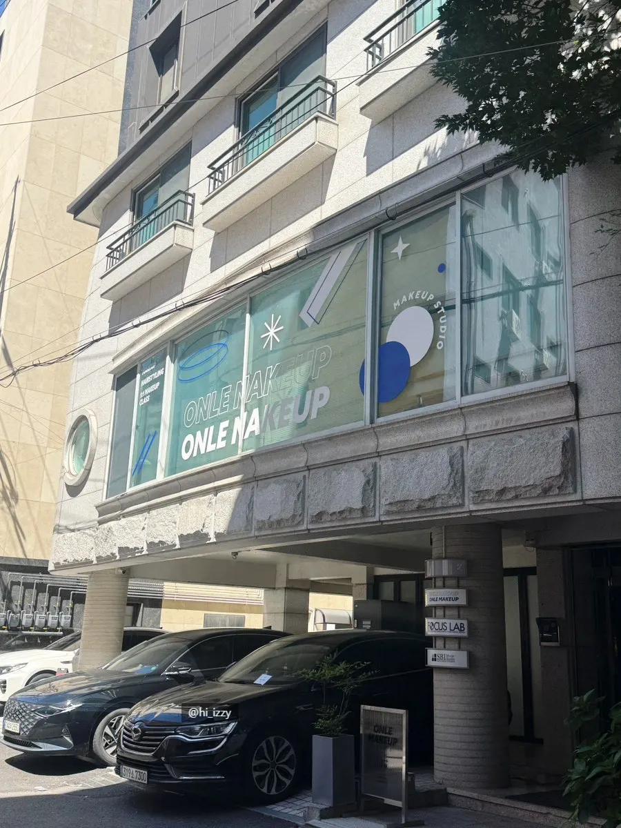 결혼식 하객 메이크업 준비 관련 사진