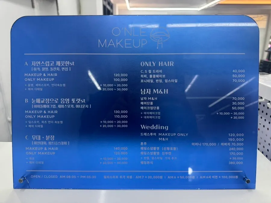 Daftar harga hair-makeup Today Makeup