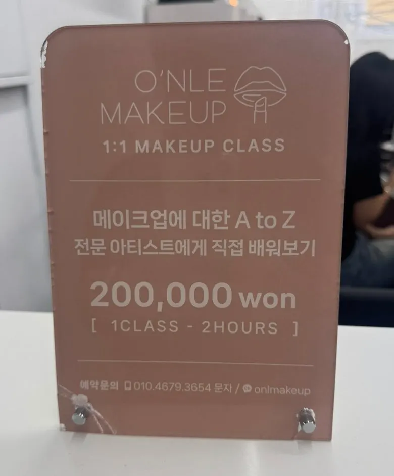 Informasi kelas makeup di Today Makeup